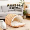 Nido Grueso para Gatos para Calidez Invernal, Tipo Cerrado para una Sensación de Seguridad, Saco de Dormir para Gatos, Casa para Gatos Mascotas, Cama para Gatos, Nido para Dormir de Invierno