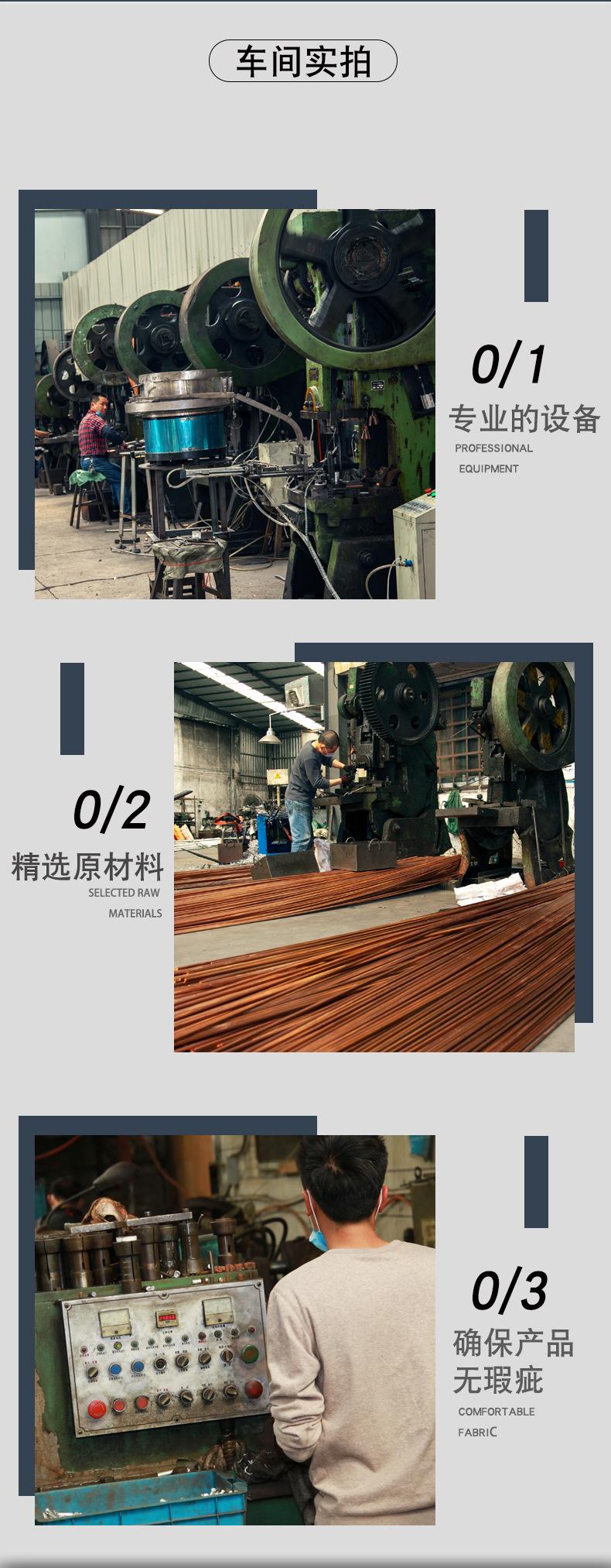 详情页_09.jpg