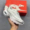 Zapatillas Deportivas Pure Original Max Portal, Amortiguación Ligera y Elevadoras para Hombre y Mujer, Cómodas y Versátiles Antideslizantes Zapatos de Papá