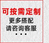 按需定制各种螺丝套装_02_14_05.jpg