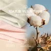 Ropa interior térmica de algodón puro para otoño para mujer, ropa interior térmica de algodón para bebé Clase A, conjunto térmico fino cepillado para otoño e invierno para parejas, conjunto térmico para hombre