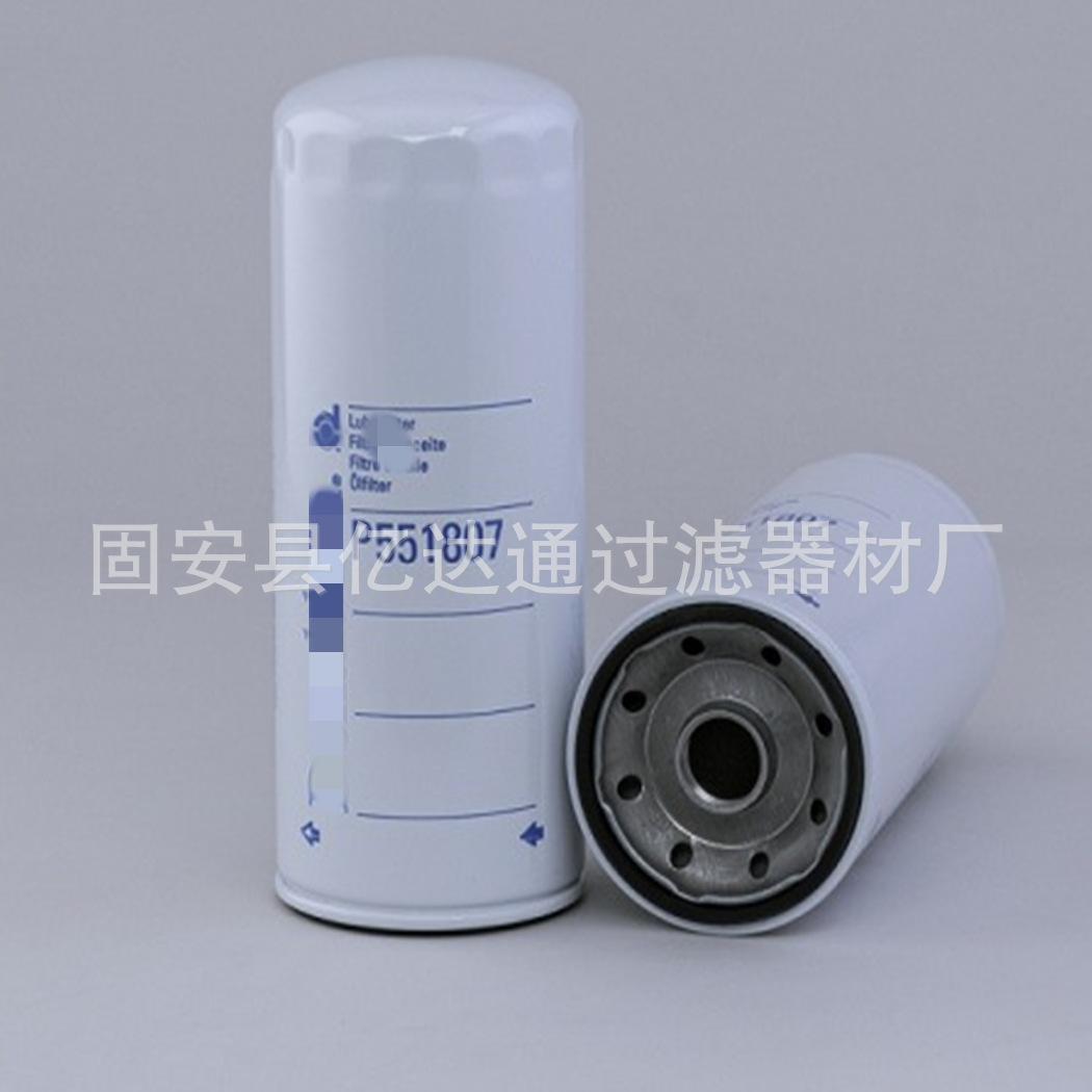P551807