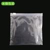 Bolsa de PE transparente con cremallera, bolsa de embalaje de ropa interior con clip y cadena, bolsa autosellada, bolsa de plástico PE plana, venta al por mayor