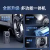 Bomba de Aire para Coche Arrancador de Emergencia Fuente de Alimentación Bomba de Aire para Coche Inflador de Neumáticos Recargable Pantalla Digital Inalámbrico
