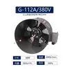 Ventilador de refrigeración para motor de frecuencia variable tipo G, ventilador de ventilación de refrigeración, ventilador de rotor externo G80A-G35