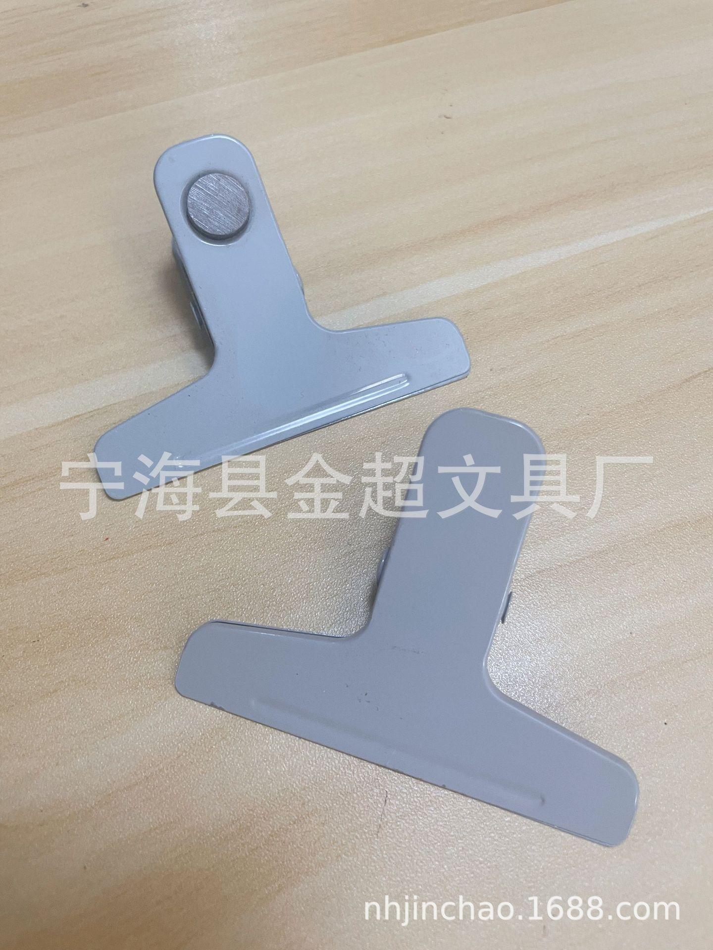 微信图片_20230920122507.jpg