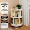 Estantería giratoria de madera maciza, estante de almacenamiento de librería de 360 grados, independiente, montado en la pared, gabinete móvil de esquina para niños, gabinete pequeño y estrecho