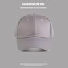 Chapéu Protetor Solar Chapéu Verão Feminino Cor Sólida Light Edition Hard Top Coreano Boné Casual Boné de Beisebol de Abas Largas Masculino Na Moda