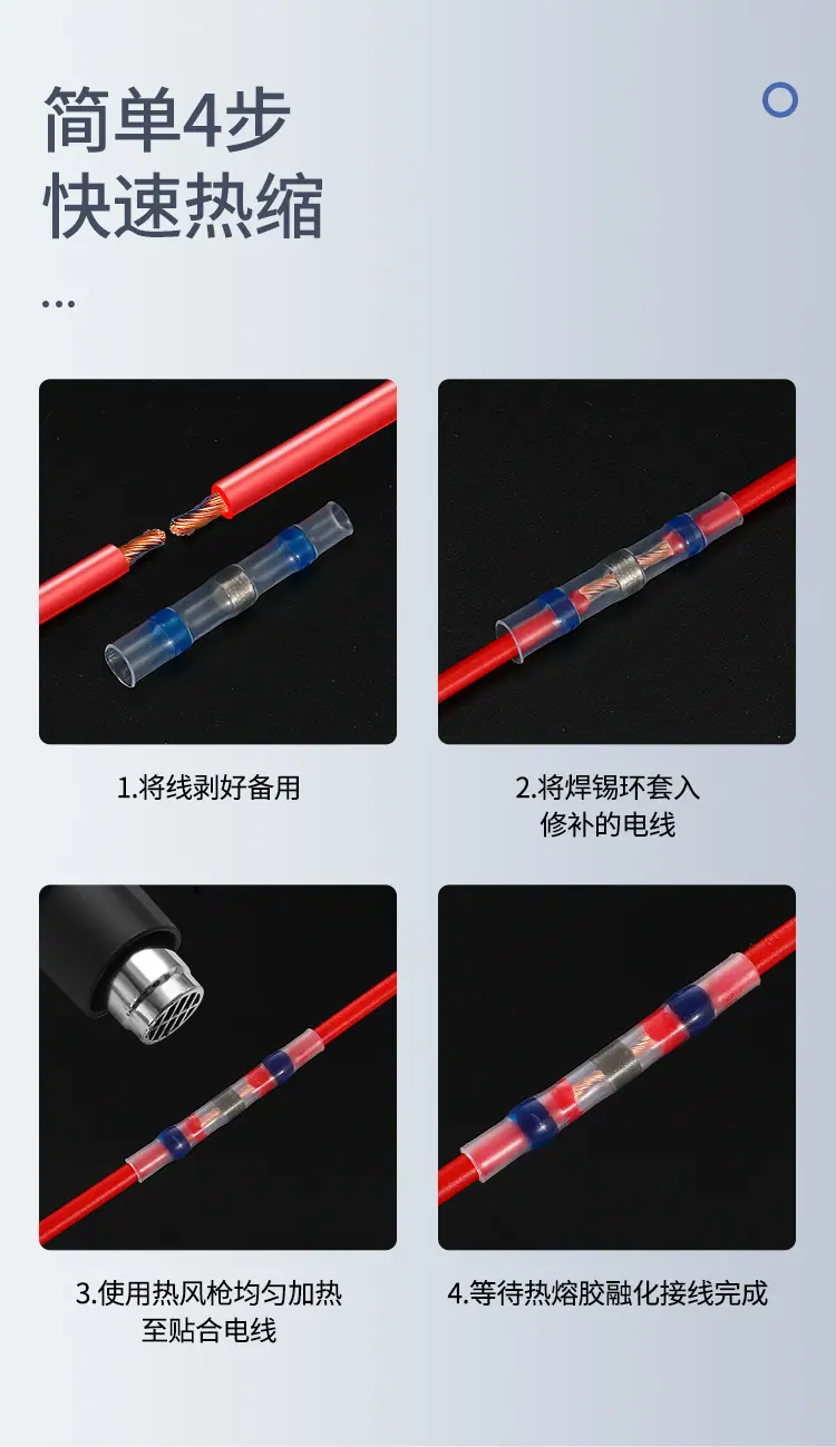 详情页1_07
