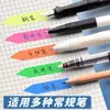 Etiquetas Adhesivas de Color Verdadero, Notas Adhesivas Indicadoras Fluorescentes Transparentes, Marcadores de Página, Notas Adhesivas con Adhesivo Fuerte, Pegatinas de Clasificación de Notas