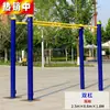 Equipo Deportivo Body Upward Madera de Costilla Cuadrada Rueda de Tai Chi Equipo de Fitness para Exteriores para Personas de Mediana Edad y Mayores Columpio Barras Paralelas