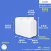 Tambor cuadrado apilable sellado de plástico para la industria química, tambor de plástico HDPE para residuos líquidos, 10L 25L kg, tambor para desinfectante