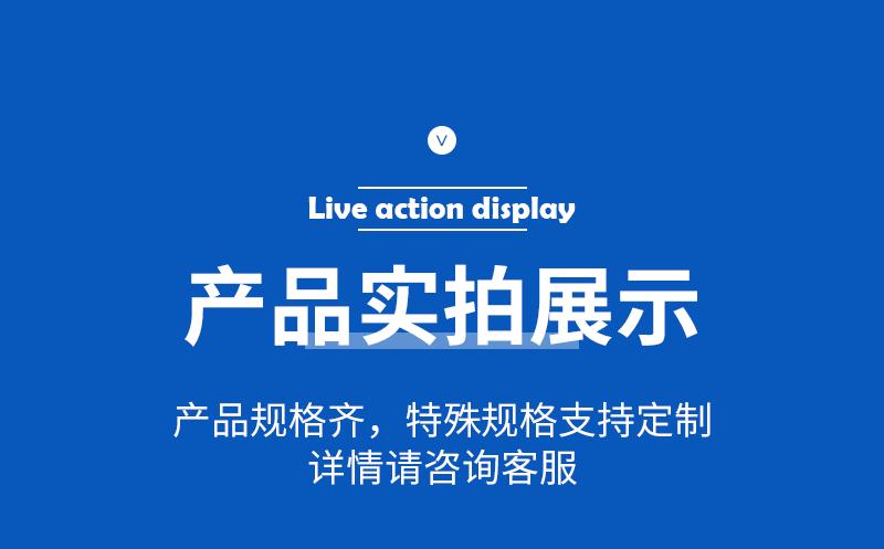 世锋五金---内页3_15.gif