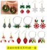 Brincos de Natal Laço Sino Liga Árvore de Natal Papai Noel Conjunto Combinado Brincos de Natal
