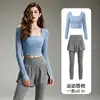 Conjunto de Yoga Transpirable de Secado Rápido para Mujer, Conjunto de Dos Piezas de Cuello Cuadrado y Manga Larga (Parece de una sola pieza) Conjunto Deportivo Moldeador de Cintura Alta para Fitness