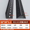 Estante de Acero Angular Universal Estante de Almacenamiento Doméstico Soporte Triangular de Hierro Espesor Material Estante de Acero para Supermercado Almacén