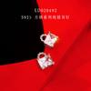 Set de Regalo Tanabata Collar de Plata de Ley S925 para Mujer Anillo de Zirconia Diamante Aretes Regalo de Cumpleaños para Novia Día de San Valentín