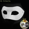 Máscaras de Navidad y Halloween, Máscaras Blancas de Pulpa de Media Cara, Máscaras en Blanco de Cara Completa para Niños para Pintar, Pintura Hecha a Mano DIY