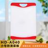 Nueva Tabla de Cortar de Cocina Estilo Europeo Tabla para Cortar Frutas con Fregadero de Drenaje Tabla de Cortar de Plástico de Grado Alimenticio para el Hogar