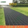 Grelha Permeável para Pavimentação de Cascalho Nova Grelha para Pavimentação de Estacionamento Grelha para Pavimentação de Praça de Jardim Grelha para Pavimentação de Grama Grelha para Pavimentação Externa