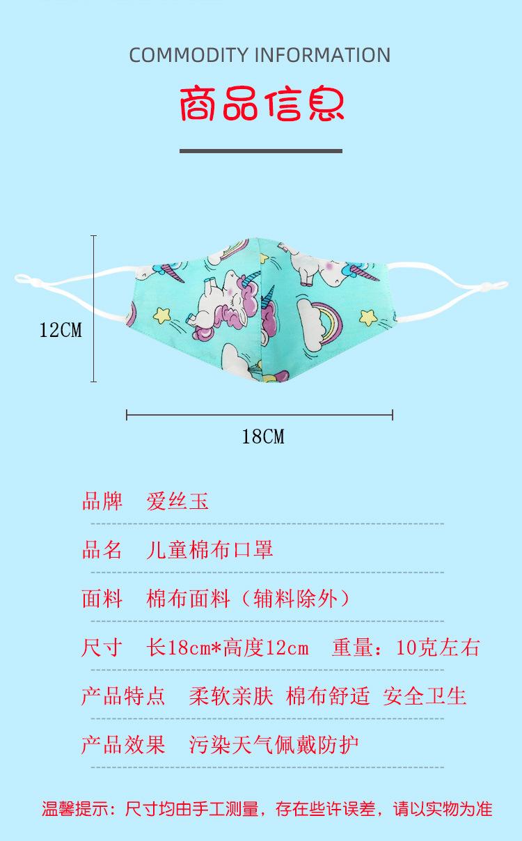 详情页_14.jpg