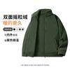 Chaqueta Casual de Moda para Hombre con Cuello Alto de Forro Polar 2026 Nuevo Estilo de Invierno Cálida y Cómoda de Color Sólido Versátil