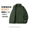 Chaqueta de Forro Polar para Hombre Otoño e Invierno Chaqueta Engrosada con Cuello Alto Chaqueta de Forro Polar para Hombre Nueva Chaqueta de Forro Polar de Cordero de Invierno
