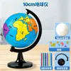 Deli LG189 Globo DIY: Un modelo educativo hecho a mano y pintado a mano para que los estudiantes creen su propio globo terráqueo.