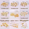 Contas separadoras de pedra de vesícula preta banhadas a ouro 18k, contas de roda, contas Rudraksha, contas decorativas de estrela e lua, contas separadoras para pulseira DIY, acessórios