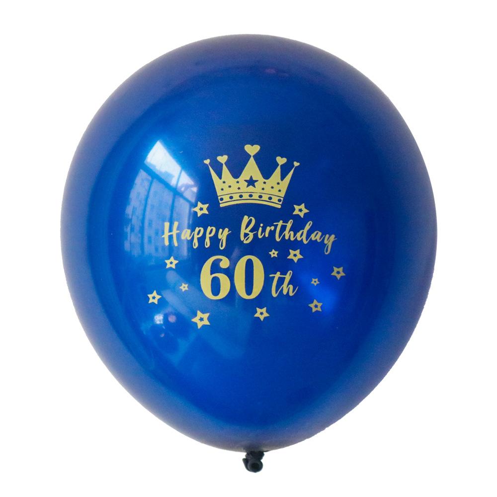 宝蓝色60岁.jpg