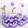 Globos de aleación de cromo de 5 pulgadas, 10 pulgadas, 12 pulgadas, 18 pulgadas para decoración de bodas, fiestas, festivales, arreglos de cumpleaños