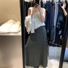 Conjunto Casual de Dos Piezas para Mujer: Chaleco de Color Sólido de Moda Versátil + Cárdigan, Atuendo Perezoso Versátil Otoño 2026