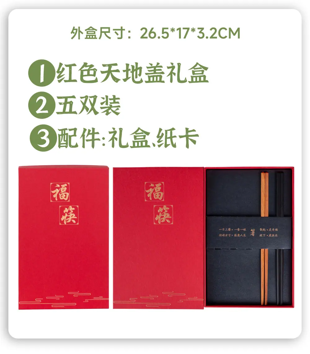 小桐详情页---副本_13 (13).jpg