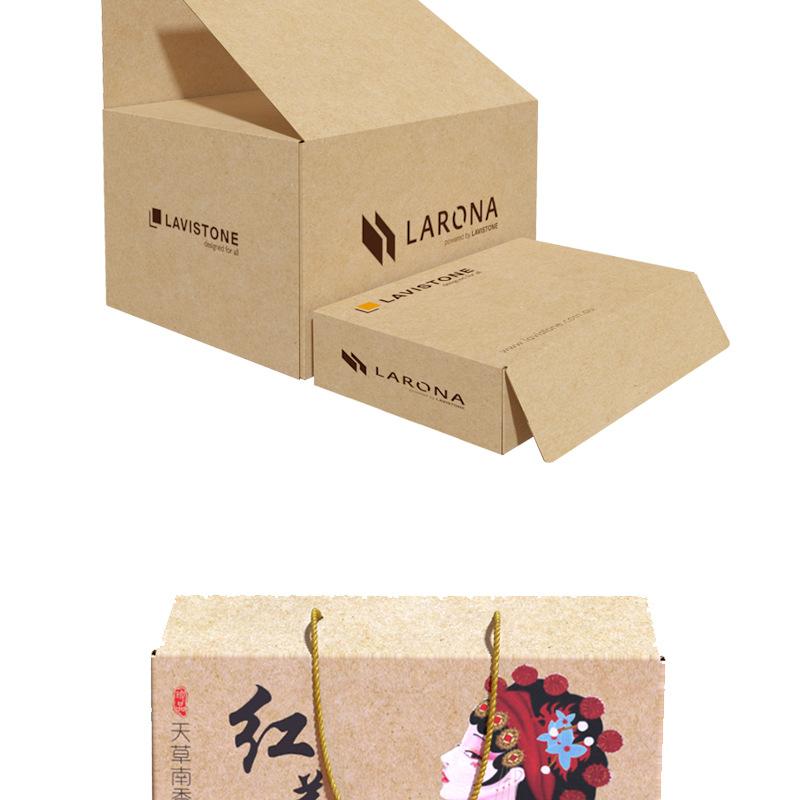 定制详情页1_10