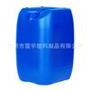 Cubo de plástico de 10L, cubo de plástico, cubo químico negro, cubo de plástico cuadrado de 10 kg, cubo cuadrado apilable de 10 litros