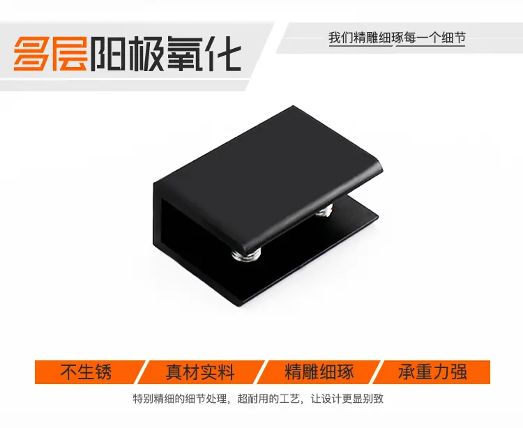 详情图片_05.jpg
