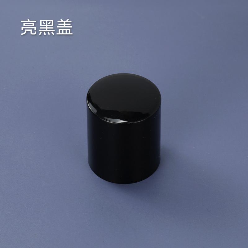 亮黑盖