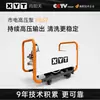 Bomba Plug-in Residencial Comercial Xyt/Xiangyangtian Bomba de Gasolina Painel Fotovoltaico Limpeza Bomba de Alta Pressão Pacote de Tubo de Água