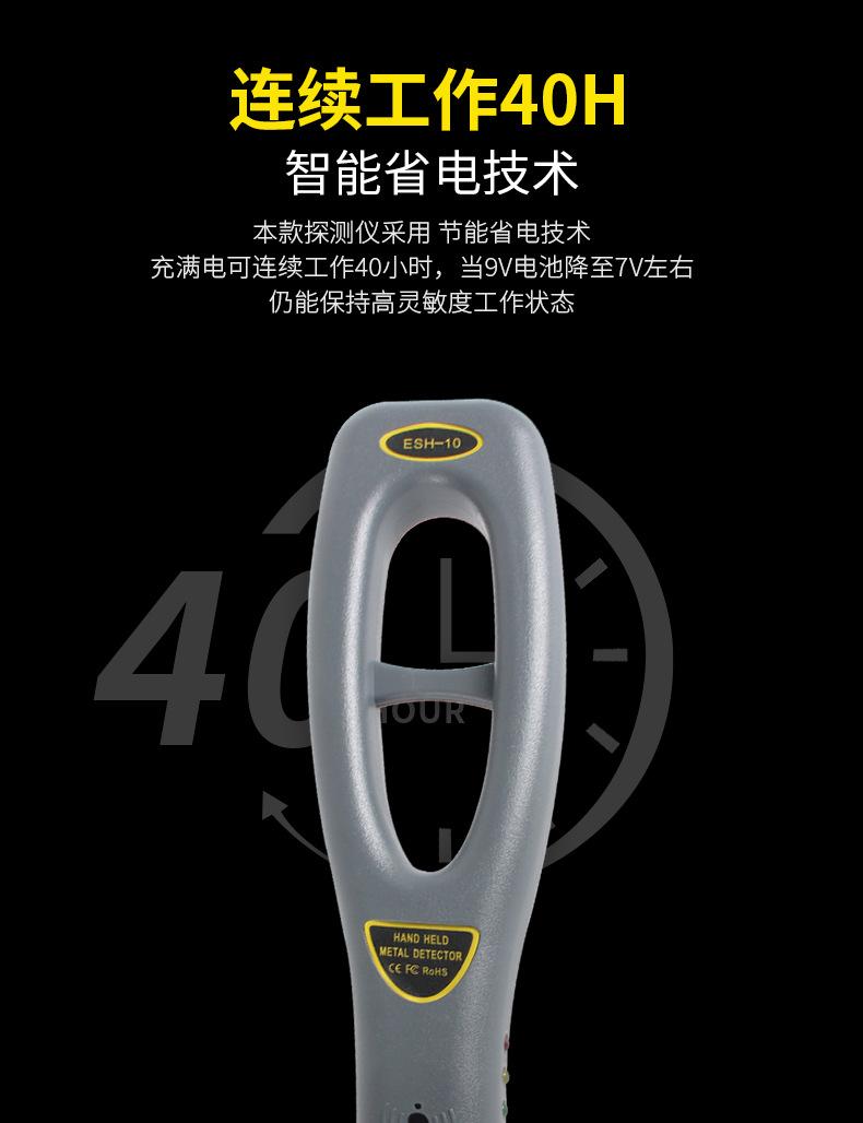 详情页_08.jpg