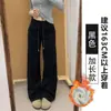 Pantalones deportivos blancos y grises de estilo americano para mujer para otoño e invierno 2026, nuevos, de cintura alta, corte holgado, adelgazantes, casuales, con forro polar, de pierna ancha