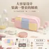 Nueva Bolsa de Maquillaje de Pana Color-Block con Alto Atractivo Estético, Bolsa de Almacenamiento de Cuidado de la Piel para Viaje de Gran Capacidad, Neceser Portátil