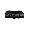 8726V7 6554Zz 6554V5 Adequado para Interruptor do Porta-malas Citroen