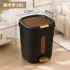 Lixeira de Textura de Madeira Estilo Simples com Pedal de Pé Pressionamento Manual Abertura Dupla Doméstica com Tampa Cozinha Banheiro Quarto Universal
