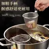 Colador para Olla Caliente de Acero Inoxidable con Gancho, Colador Comercial para Cocinar Sopa Picante, Cesta para Fideos, Malla Filtrante Anti-quemaduras