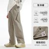 Pantalones Softshell Suaves Camel para Exteriores para Hombres y Mujeres, Otoño e Invierno, Cortavientos, Impermeables, Transpirables, Resistentes al Desgaste, Resistentes al Desgarro, Pantalones para Senderismo y Escalada