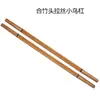 Gaiola de pássaro de bambu com barra dupla vermelha para criança poleiro bordado olho barra de salto tentilhão amarelo barra de bambu para pássaros barra de salto para pássaros pequenos