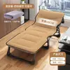 Cama Dobrável, Cama de Solteiro, Cadeira de Descanso para Escritório, Cama Portátil para Acompanhante Hospitalar, Cama de Campanha