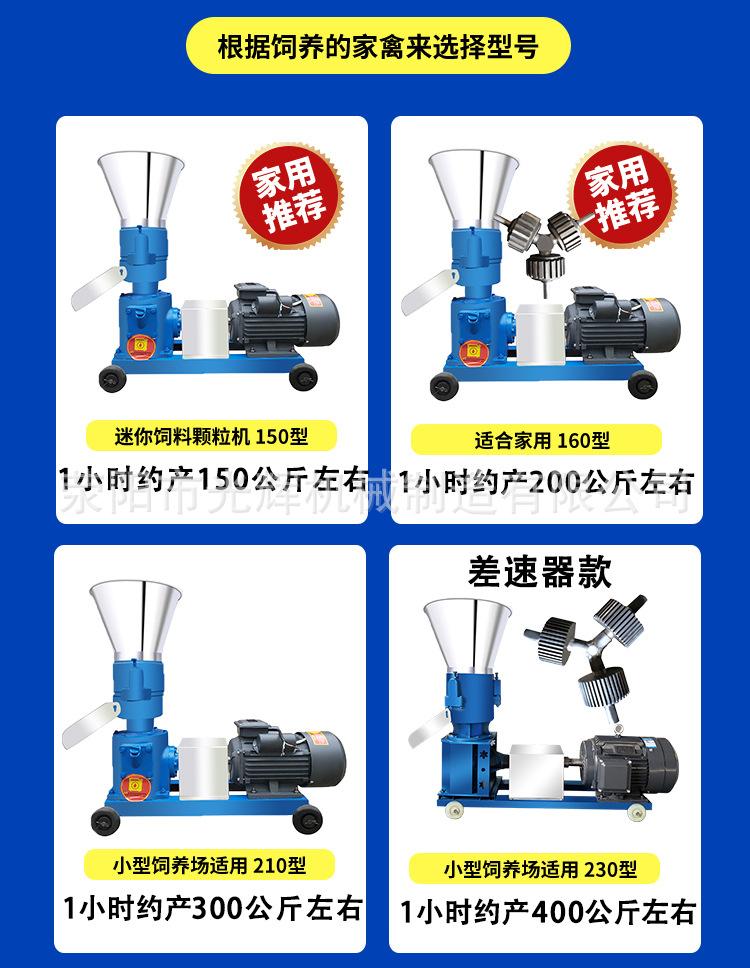 _重做6_17.jpg