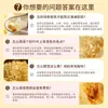 Hongo Blanco de Guting, un Famoso Lugar de Origen, con Semillas de Loto, Lirio, Bayas de Goji, Dátiles Rojos y Longan de China