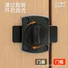 Venta Directa de Fábrica Pestillo Giratorio de Aleación de Zinc Perno de Puerta de Baño Hebilla Antirrobo de Dormitorio Cerradura Pestillo para Puerta de Madera